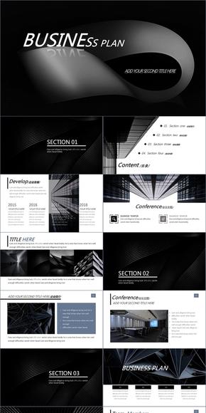 【PPTER汐藍】炫黑商業(yè)計劃書通用ppt模板