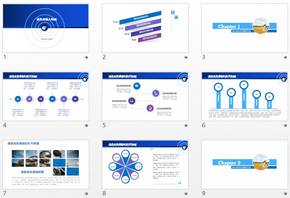 藍色精美高端商務匯報演示工作總結(jié)PPT模板