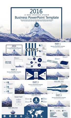2016 11藍色灰色山麥自然商務(wù)報告總結(jié)PPT模板