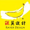 店鋪LOGO