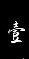 店鋪LOGO