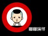 店鋪LOGO