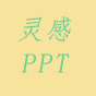 店鋪LOGO