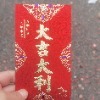 店鋪LOGO