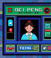 店鋪LOGO