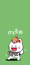 店鋪LOGO