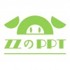 店鋪LOGO