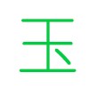 店鋪LOGO