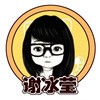店鋪LOGO