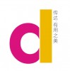 店鋪LOGO