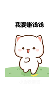 店鋪LOGO