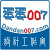 店鋪LOGO