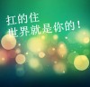 店鋪LOGO