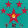 店鋪LOGO