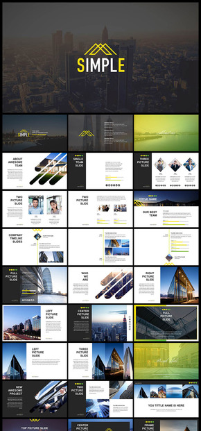 【黃綠色】歐美風企業(yè)介紹企業(yè)宣傳計劃總結(jié)匯報等多種圖形圖表通用PPT模板