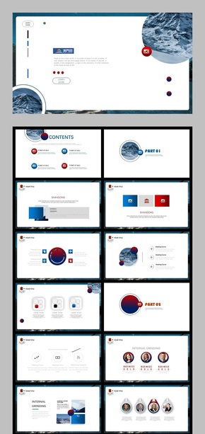 極簡冬雪設計 動態(tài)非凡效果 高端創(chuàng)意通用模板
