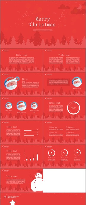 圣誕節(jié)ppt模板計(jì)劃總結(jié)模板通用商務(wù)模板架構(gòu)完整商務(wù)匯報(bào)模板展示模板文藝簡(jiǎn)潔通用型模板