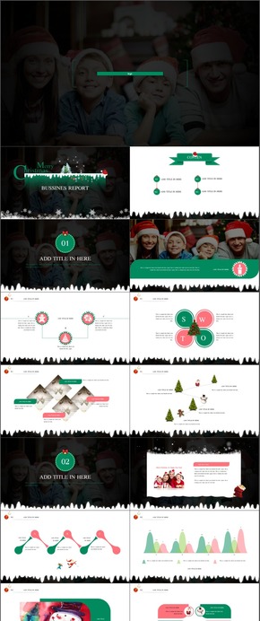 圣誕節(jié)ppt模板計劃總結(jié)模板通用商務模板架構(gòu)完整商務匯報模板展示模板文藝簡潔通用型模板 PPT模板
