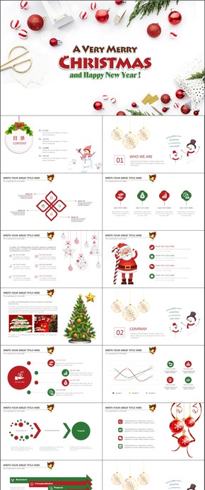 圣誕節(jié)ppt模板計劃總結(jié)模板通用商務(wù)模板架構(gòu)完整商務(wù)匯報模板展示模板文藝簡潔通用型模板 PPT模板
