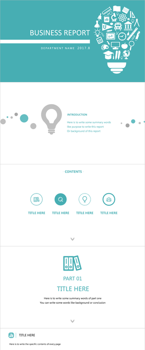 青綠色扁平簡約清新燈泡素材PPT模板