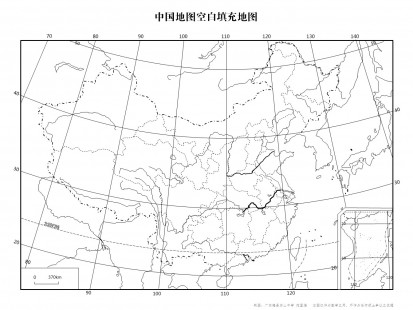 《中国政区空白填充图》(ppt手绘矢量可随意编辑)