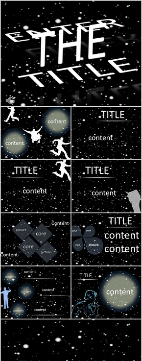 黑白星空酷炫宣傳類(lèi)PPT模板