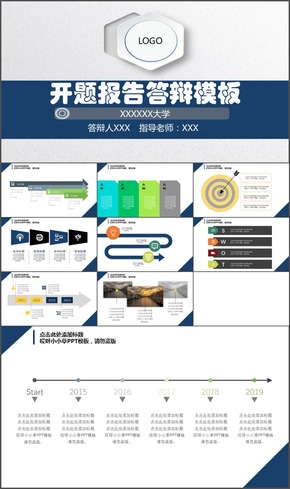 【紫尚設(shè)計(jì)】-簡約簡單匯報年終總結(jié)大氣高端動態(tài)商務(wù)通用PPT模板020