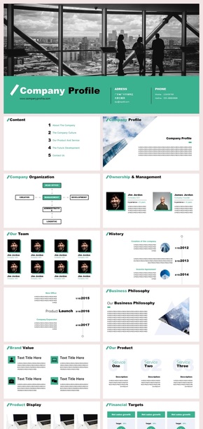綠色歐美簡約風企業(yè)簡介PPT模板