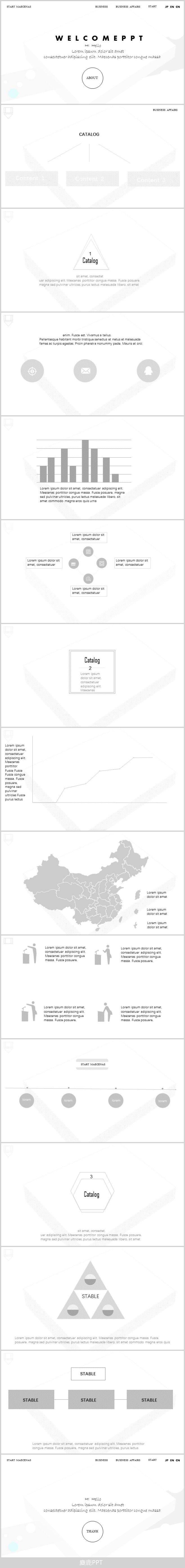 日式簡(jiǎn)約PPT關(guān)注店鋪更多免費(fèi)
