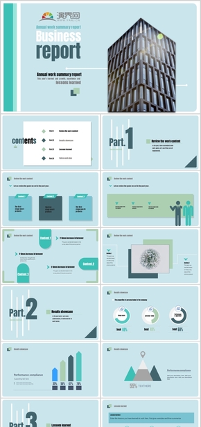 藍綠扁平簡約清新商務工作總結計劃年度報告通用PPT模板