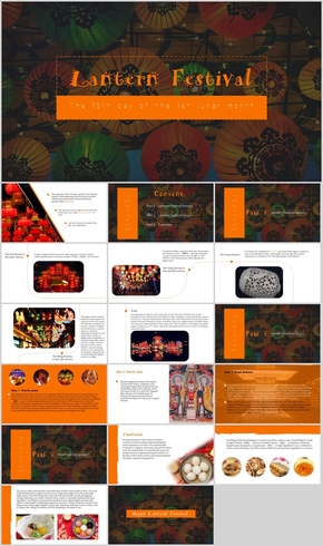  Complete structure English PPT for Lantern Festival