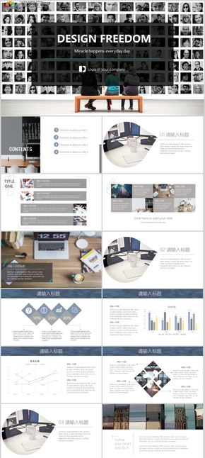 藍灰歐美簡約商務(wù)風圖表工作年終匯報計劃總結(jié)PPT模板