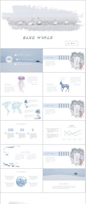 藍(lán)色簡約水彩保護(hù)動物生態(tài)保護(hù)主體PPT模板