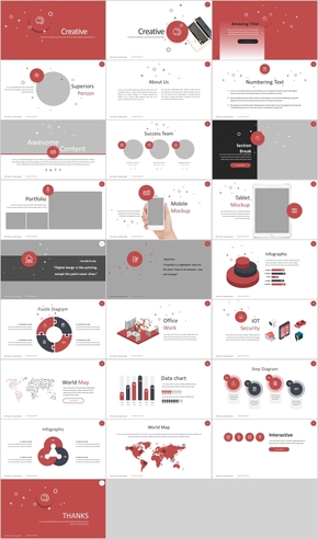 紅色主題專業(yè)廣告宣傳現代PPT模板