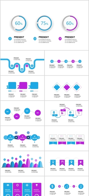 時尚彩色PPT模板藍色紫色唯美創(chuàng)意工作匯報計劃總結(jié)ppt圖表餅圖流程圖分類圖關系圖邏輯圖科技金融廣告