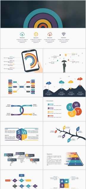 層次感可視化信息圖表素材PPT模板時(shí)尚多彩顏色常用工作匯報(bào)工作總結(jié)計(jì)劃手繪圖形創(chuàng)意商務(wù)圖標(biāo)卡通形象
