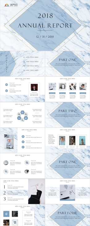 藍色大理石簡約清新商務計劃總結模板