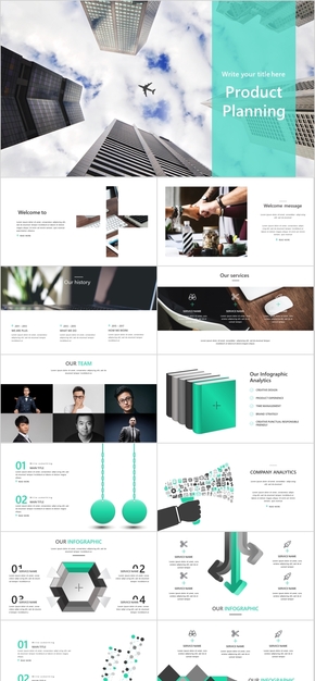 商業(yè)計(jì)劃書公司介紹市場(chǎng)推廣簡(jiǎn)約風(fēng)格PPT模板