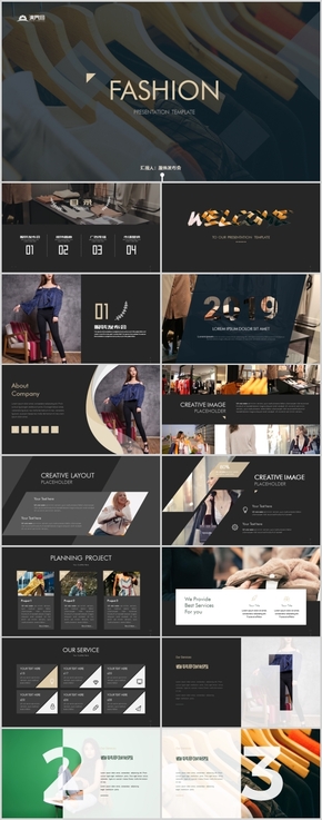 高端簡(jiǎn)約時(shí)尚歐美服裝活動(dòng)營銷策劃PPT模版
