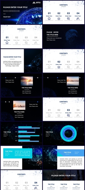 藍色科技星球商務PPT模板