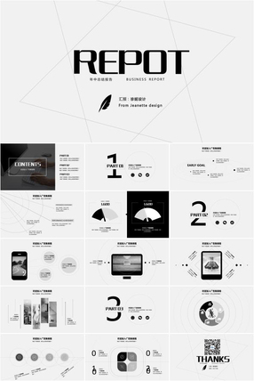 年中總結(jié)黑白極簡工作匯報(bào)PPT模板