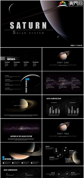 黑白宇宙星空星球土星風(fēng)景唯美藝術(shù)創(chuàng)意雜志風(fēng)商務(wù)風(fēng)扁平化簡(jiǎn)約風(fēng)月度季度年度工作總結(jié)匯報(bào)晉升PPT模板