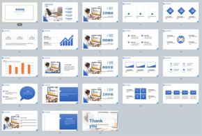 藍色簡約商務(wù)ppt模版