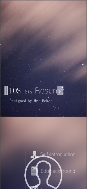 iOS風(fēng)格 星空時(shí)尚個(gè)人簡歷