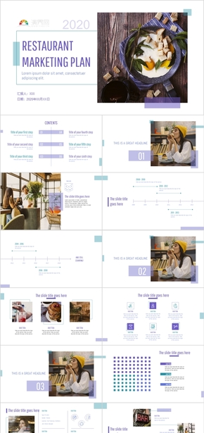 餐廳美食銷售計劃簡潔風(fēng)PPT模板