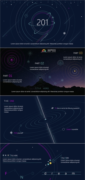 【旅程】動態(tài)星空PPT模板