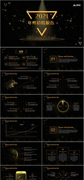 大氣黑金星空年終總結(jié)工作匯報(bào)PPT模板
