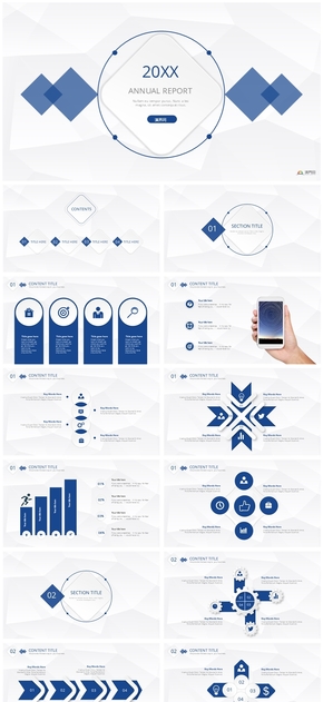 藍(lán)色極簡風(fēng)工作總結(jié)PPT模板
