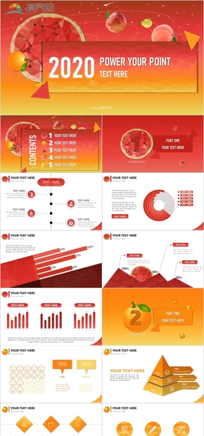 紅色橙色橘黃粉色西瓜梨桃子臍橙梨橘子水果晶格化星球2020工作匯報商務(wù)計劃PPT模板