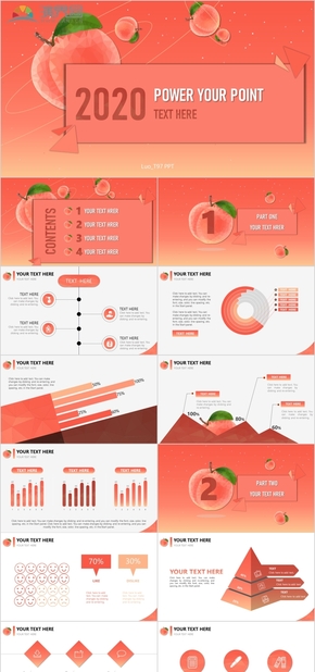 粉色桃子晶格化星球2020工作匯報商務(wù)計(jì)劃PPT模板
